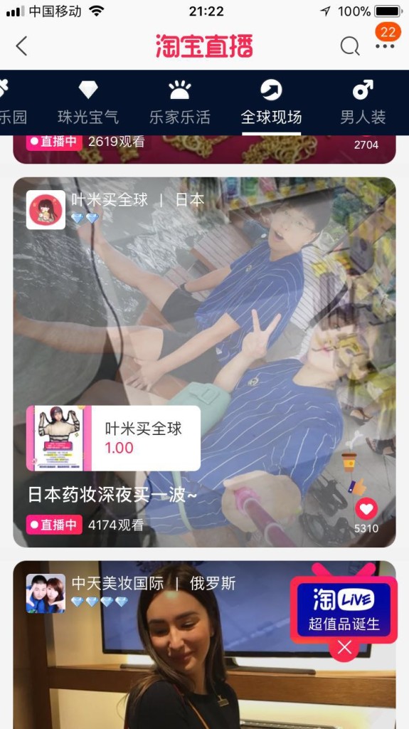 WeChat Image_20180417132241